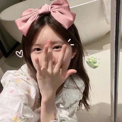 破了你的防